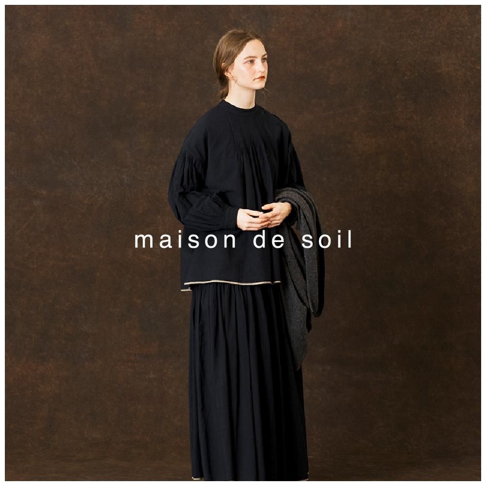 maison de soil メゾンドソイル