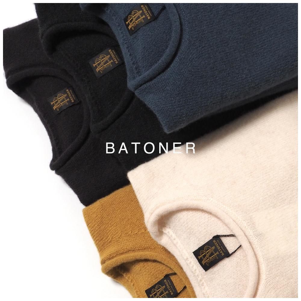 BATONER バトナー