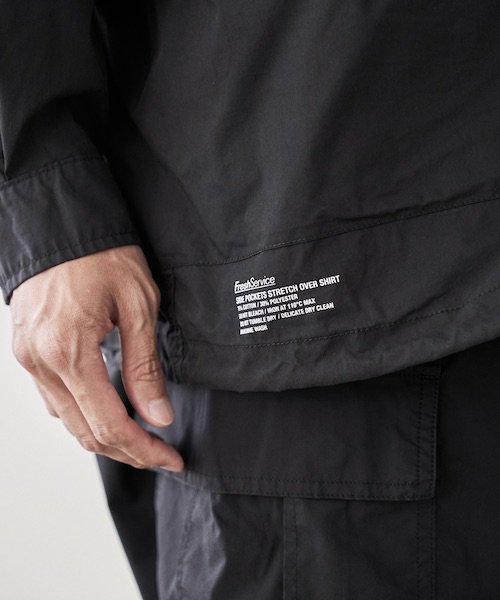 FreshService / SIDE POCKETS STRETCH OVER SHIRT フレッシュサービス