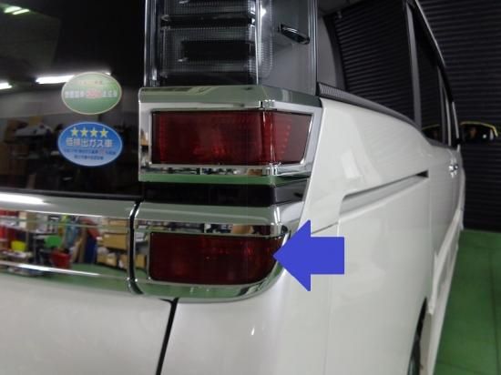 ヴォクシー80系後期 テールバックフィルム - 長野県松本市のカー