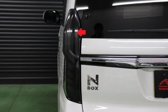 N-BOXカスタム JF3前期用 加工テールランプ - パーツ