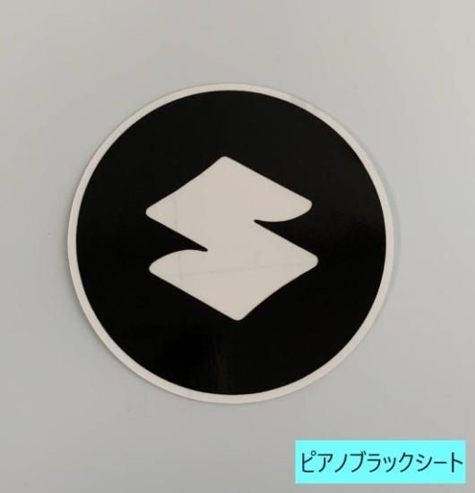 スイフト ステアリングエンブレムパネルシート - 長野県松本市の