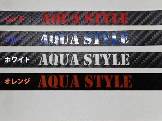 ウェイク　ドアパネル傷防止シート - 長野県松本市のカーセキュリティ専門店 AQUA ／オンラインショップ