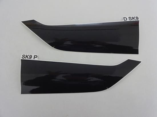 フォレスターSK系 テールレンズバックフィルム - 長野県松本市の