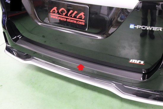 セレナC27後期　リアバンパー傷防止シート - 長野県松本市のカーセキュリティ専門店 AQUA ／オンラインショップ