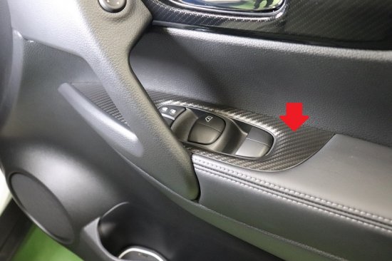 エクストレイル T32 ルーバーパネルカバー ４Dカラーカーボン調　車種別カット済みステッカー専門店　ｆｚ