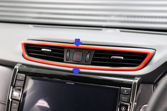 エクストレイル T32 エアコンパネルカバー ４Ｄカラーカーボン調　車種別カット済みステッカー専門店　ｆｚ