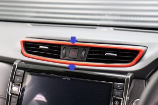 エクストレイル T32 オーディオパネルカバー メタリックパール　車種別カット済みステッカー専門店　ｆｚ