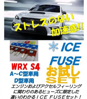 WRX S4 VAGѡҥ塼å