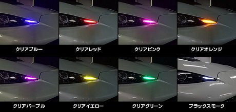 インプレッサG4 Ｄ型用 ヘッドライトフィルムVer2 - 長野県松本市のカーセキュリティ専門店 AQUA ／オンラインショップ