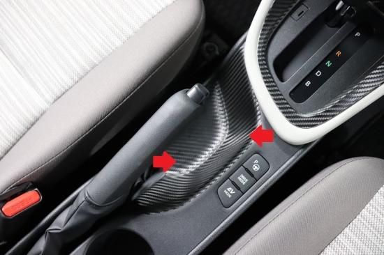 車 センターコンソールパネル 大型フラットスクリーン 車 センターコンソールパネル 大型フラットスクリーン