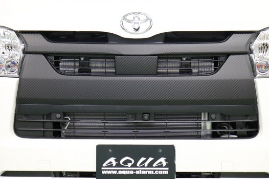 ハイエース200系6型 標準ボディ用 グリルシート - 長野県松本市のカーセキュリティ専門店 AQUA ／オンラインショップ