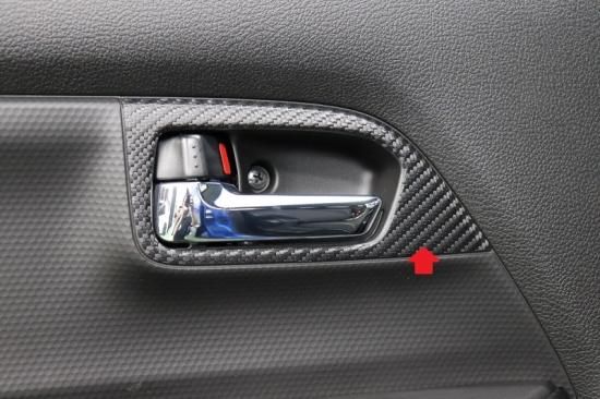 クロスビー MN71S インナードアハンドルベゼルシート - 長野県