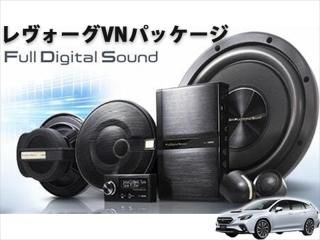 カーオーディオ - 長野県松本市のカーセキュリティ専門店 AQUA