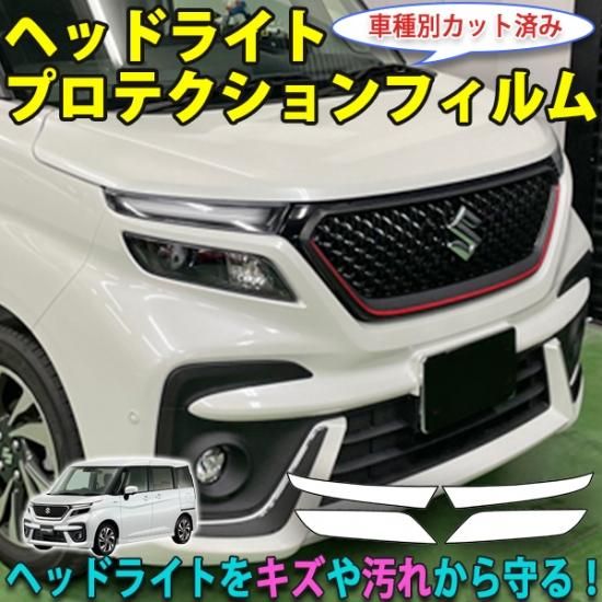 車新車外し！スズキ ソリオ バンディット MA37S 純正 右 LEDヘッド ...