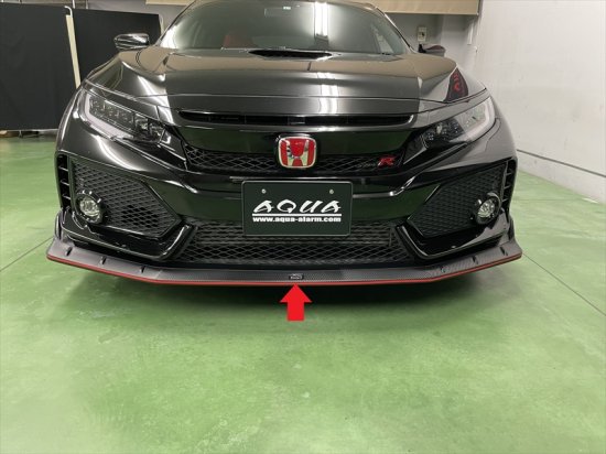 シビックタイプR FK8 無限フロントアンダースポイラーレッドシート - 長野県松本市のカーセキュリティ専門店 AQUA ／オンラインショップ