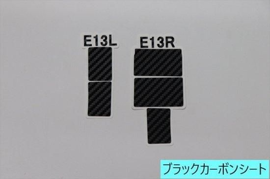 オーラ パワーウインドウスイッチシート - 長野県松本市のカー