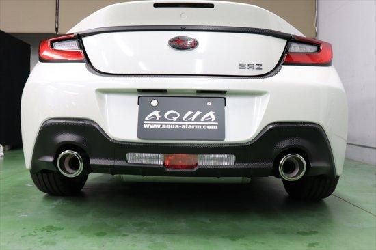 GR86 ZN8 リアバンパーシート - 長野県松本市のカーセキュリティ専門店 AQUA ／オンラインショップ