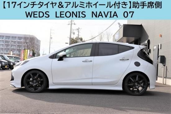 アクア　モデリスタ　ローダウンスプリング アクア（NHP10）RS-R製ローダウンスプリング「Ti2000：ハーフ