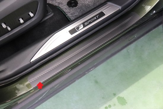 レクサスNX２０系 ドアステップ傷防止シート - 長野県松本市のカー