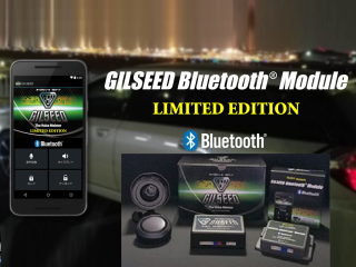 ギルシード Bluetooth® モジュール リミテッドエディション