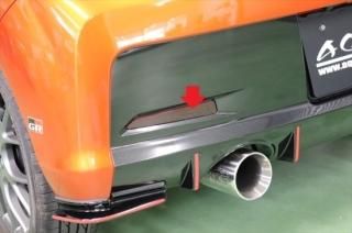 車種別カット済みフィルム - 長野県松本市のカーセキュリティ専門店