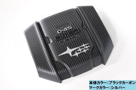 【専用出品】新品未使用 Zpacks 6.4\" カーボンファイバー製ペグ 10本 Webike | Z-CARBON ゼットカーボン Zカーボン フレームガード