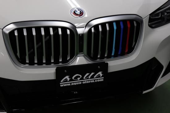 BMW　X3　フロントグリルMカラーシート - 長野県松本市のカーセキュリティ専門店 AQUA ／オンラインショップ