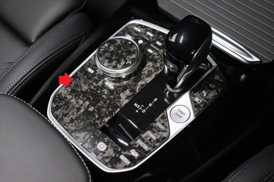 国産品 ABS 木目調 G01 インテリア モールディング 適用: BMW BMW X3