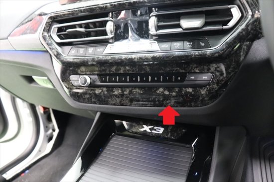 BMW　X3　メモリーボタンパネルシート - 長野県松本市のカーセキュリティ専門店 AQUA ／オンラインショップ