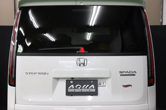 ステップワゴンRP6 リアガーニッシュシート - 長野県松本市のカーセキュリティ専門店 AQUA ／オンラインショップ