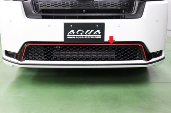 ステップワゴンRP6 フロントバンパーレッドシートVer2 - 長野県松本市のカーセキュリティ専門店 AQUA ／オンラインショップ