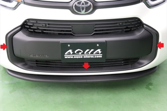 シエンタ10系　フロントグリルモールシート - 長野県松本市のカーセキュリティ専門店 AQUA ／オンラインショップ