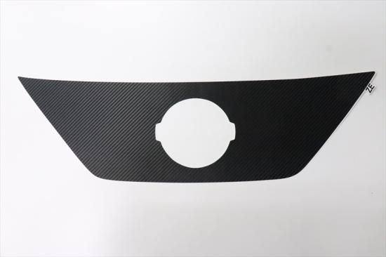 リーフ様　まとめ買い2点 リーフZE1 グリルシートVer2 - 長野県松本市のカーセキュリティ専門店