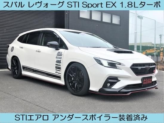 SUBARU レヴォーグ 4BA-VN5 右リアドア STIスポーツ EX 4WD | www.leissafeitosa.com.br -  外装、エアロ