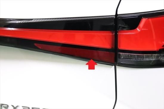 レクサスRX テールランプ Amazon | レクサス RX 4代目 テールランプ AL20型テールライト