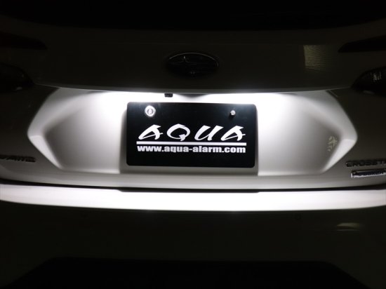 クロストレック用 LEDナンバー灯 - 長野県松本市のカーセキュリティ専門店 AQUA ／オンラインショップ