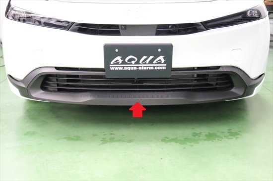 プリウス61PHEV　フロントロアグリルシートVer2 - 長野県松本市のカーセキュリティ専門店 AQUA ／オンラインショップ