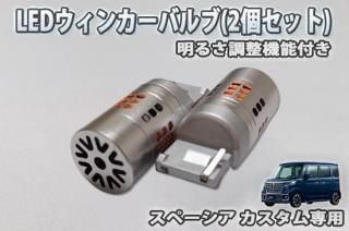 ڡMK53SLED󥫡Х֡뤵Ĵǽդ(2ĥå)