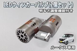 롼B4#ѡLED󥫡Х֡뤵Ĵǽդ(2ĥå)