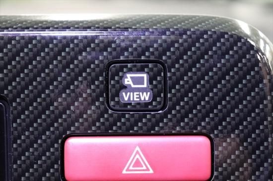 スペーシアカスタムMK54S VIEWスイッチシート - 長野県松本市の