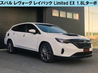 ڥǥ⥫ۥХ  쥤Хå Limited EX1.8L
