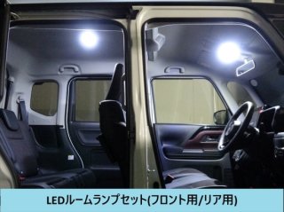 ڡMK54S/MK94S LED롼ץå(奻å)