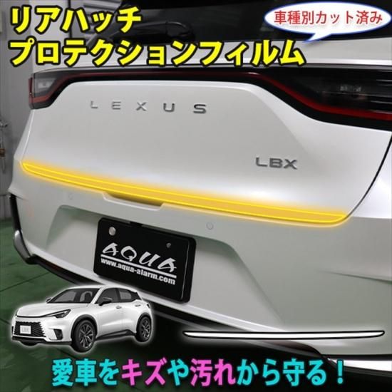 abxylute 4+64GBモデル　純正ガラスフィルム貼付け済み abxylute 4+64GBモデル純正ガラスフィルム貼付け済み