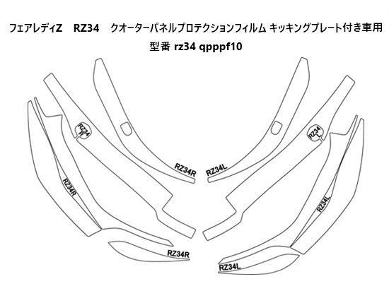 【値下げ無し】ランドギア フレーム 値下げ無し】ランドギア フレーム Amazon | for ニンジャZX-4RR