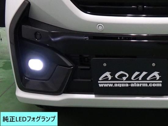 スペーシアカスタムMK54S純正LEDフォグランプ用交換バルブ【強