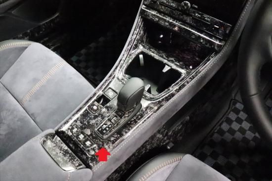 車 センターコンソールパネル 大型フラットスクリーン リーフZE1 センターコンソールパネルシート - 長野県松本市の