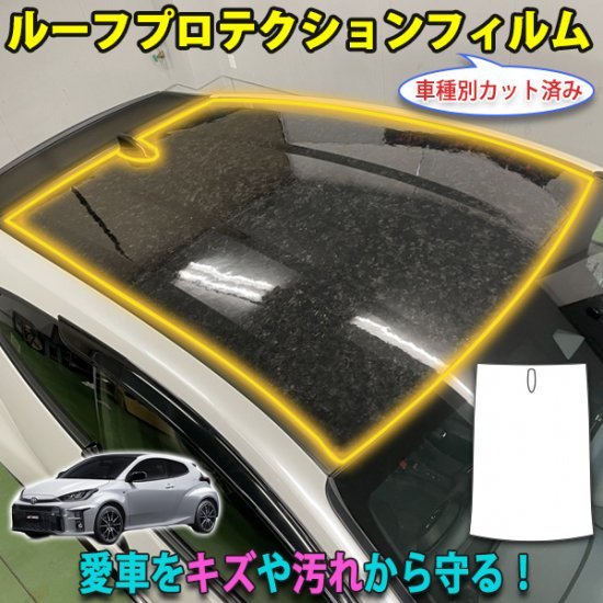 GRヤリス 汎用 重なら ダミーセキュリティ ソーラー充電式 LEDカラー：ブルー 盗難対策 LED