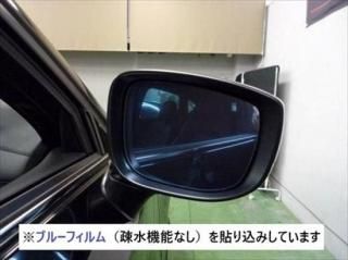 CX-5KFϡɥߥ顼ץƥե