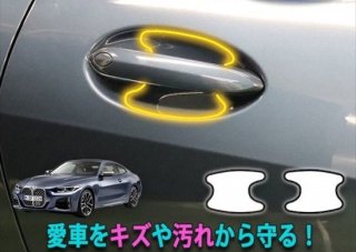 BMW꡼ڡG22ɥϥɥɻߥ